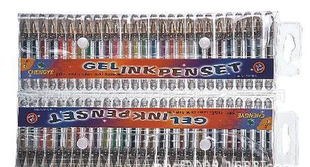 迷你中性筆 小身材大市場，辦公文具批發(fā)零售新寵