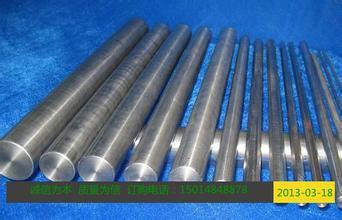 4Cr9Si2不銹鋼板 性能、應用與市場銷售解析