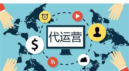 建筑行業網站建設運營企業文化建設方案報價